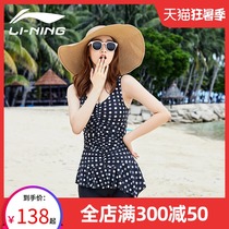2021 new swimsuit womens summer one-piece flat angle conservative cover belly thin large size small chest gathered hot spring sexy swimsuit
