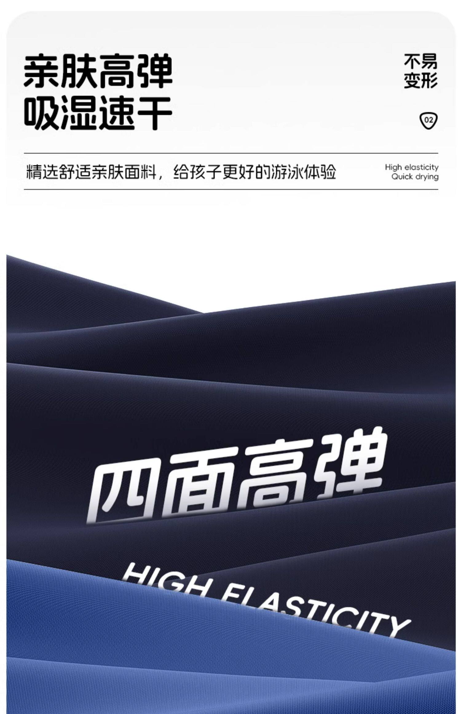 Li Ning, детский раздельный купальник для мальчиков, плавательная шапочка для школьников и студентов, снаряжение, подходит для подростков, новая коллекция 