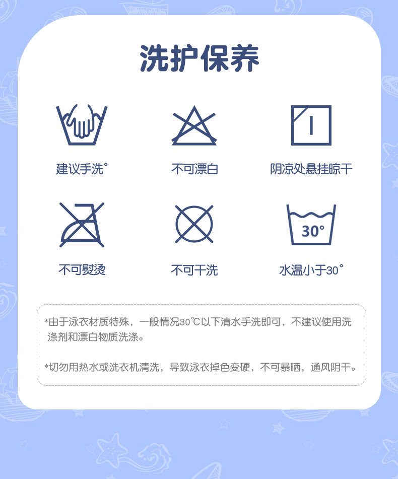 Li Ning, детский купальник для мальчиков, комплект, штаны для тренировок, подходит для подростков, защита от солнца 