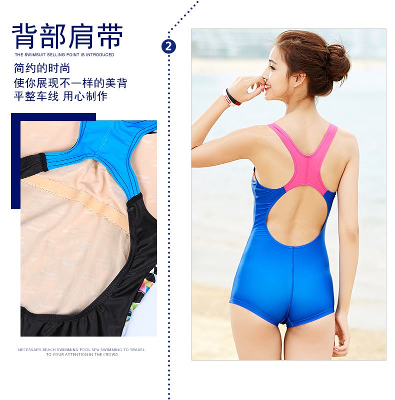 Li Ning một mảnh áo tắm nữ chuyên nghiệp là áo tắm mỏng boxer bảo thủ kích thước lớn người lớn đào tạo áo tắm gợi cảm cạnh tranh - Bộ đồ bơi One Piece đồ bơi liền thân dài tay