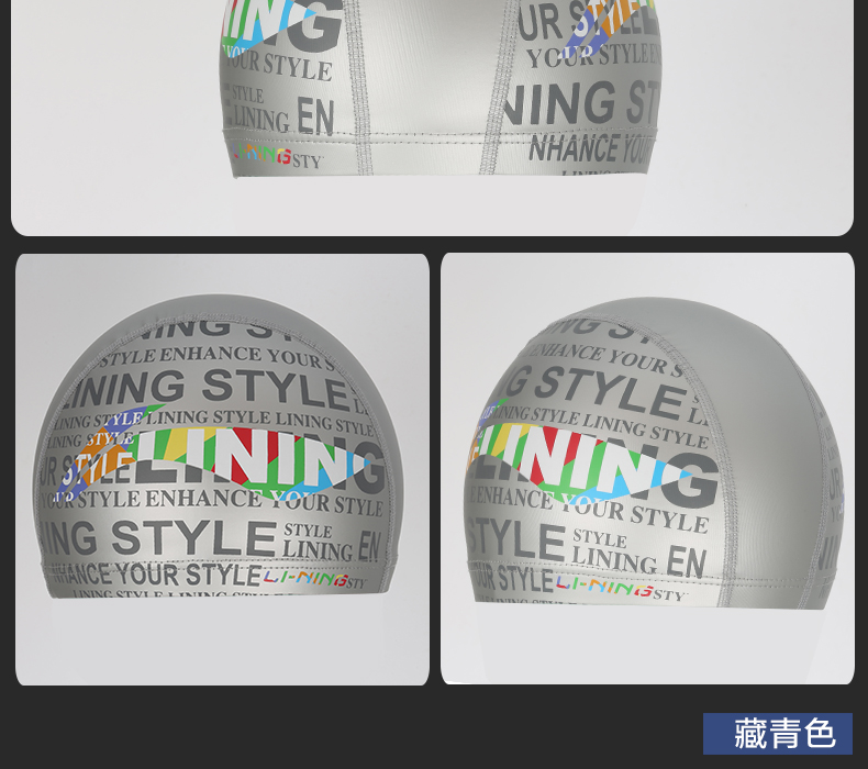 Mũ bơi Li Ning không thấm nước bịt tai mà không có đầu in pu bọc vải nắp trượt nam và nữ trưởng thành 	mũ bơi vải