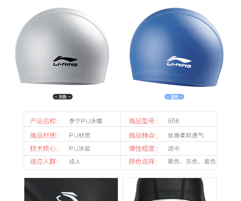 Thiết bị đồ bơi nam Li Ning thiết lập võ sĩ chuyên nghiệp năm điểm quần bơi không thấm nước kính bơi quần tắm biển nam