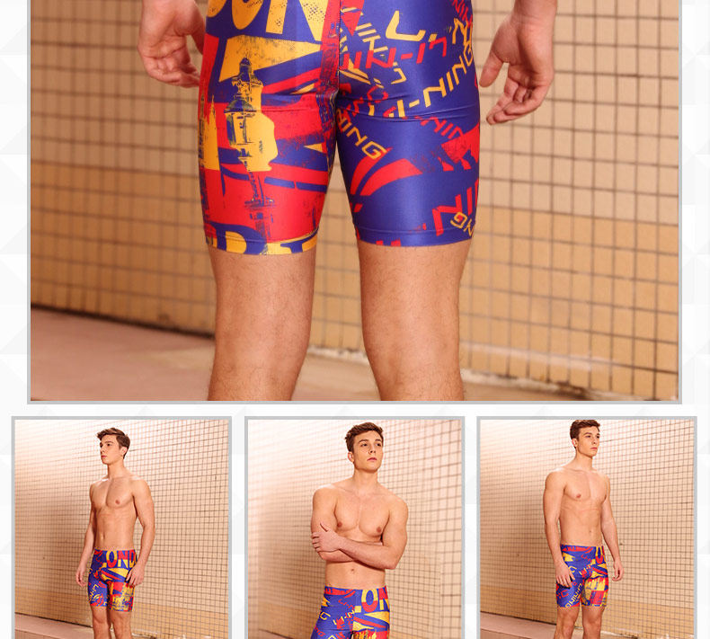 Maillot de bain homme LINING   - Ref 2507844 Image 17