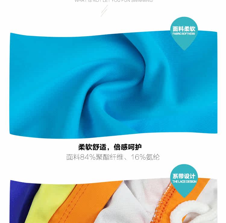 Maillot de bain homme LINING   - Ref 2519240 Image 11