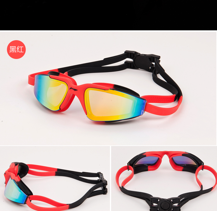 Kính bơi trẻ em Li Ning HD kính chống nước chống sương mù mạ kẽm cho nam và nữ kính thanh niên thiết bị bơi hộp lớn - Goggles giá kính bơi trẻ em
