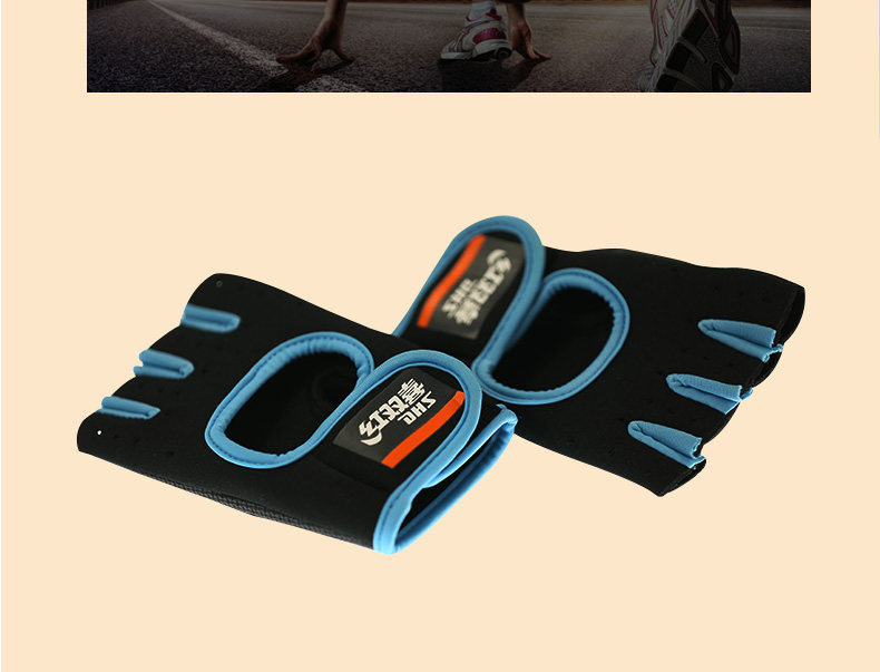 Protection sport - Ref 592875 Image 11