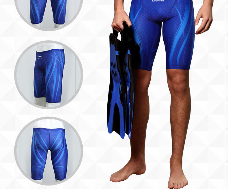 Maillot de bain homme LINING   - Ref 2519223 Image 21