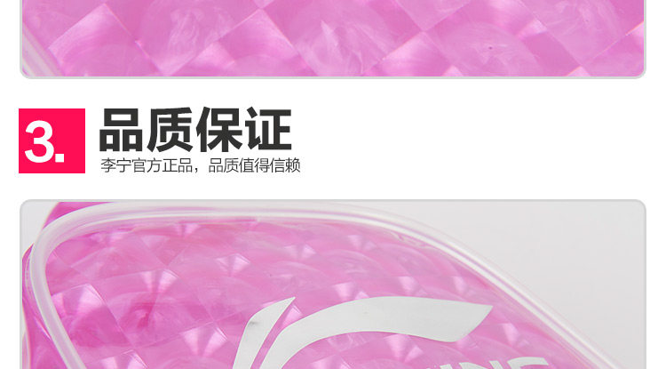 Sac de sport - Ref 9699 Image 24