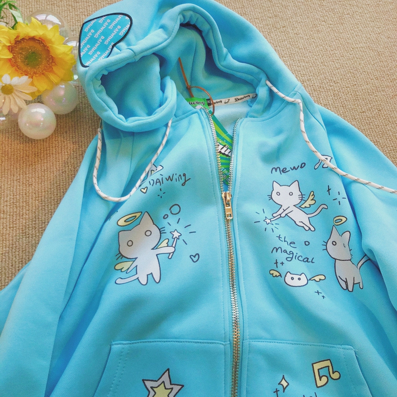 Daiwing Sunset Crowns You Autumn/Winter Two-Dimensional Cartoon Cute Couple Zipper Hoodie