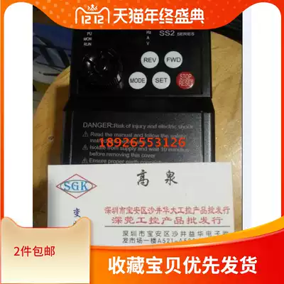 Shihlin Shilin inverter SS2 SERIES 220V 0 75 1 5 SS2-021-0 75K Promotion