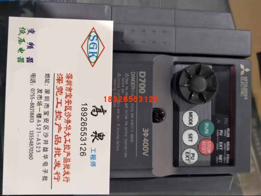 D700 original fit Mitsubishi frequency converter 400V 75 0 1 5 2 2 3 7KW FR-D740-2 FR-D740-2 2K-CHT