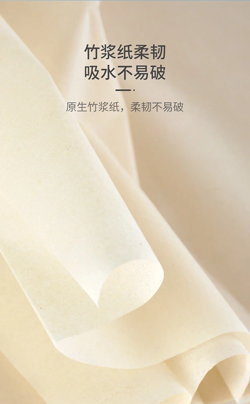 Giấy giam thai khăn giấy vệ sinh chuyên dụng cho sản phụ sau sinh - Nguồn cung cấp tiền sản sau sinh