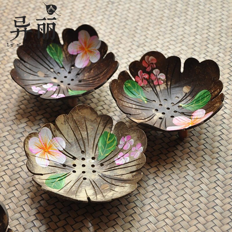 Thai household leaf shape soap rack soap box bathroom dressing room can drain coconut shell soap holder creative soap box