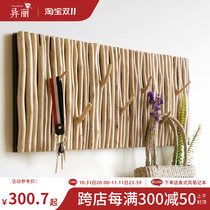Solid wood hooks on the entrance hall wall entrance wall-mounted coat rack entrance wall decoration key clothes hanger