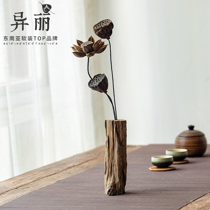 Chinese retro Zen living room solid wood dried flower vase decoration tea room table flower arrangement small flower decoration decoration