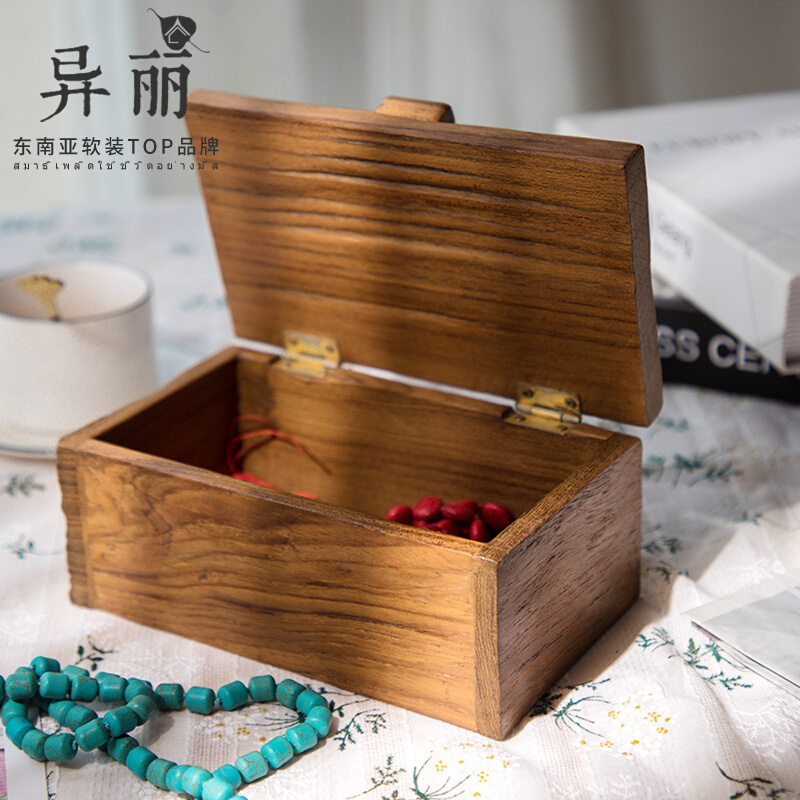 Living room solid wood mobile phone keys desktop collection box bedroom making old retro debris jewelry finishing with cover box