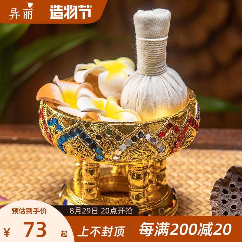 Yili Thailand solid wood for fruit plate tribute plate household tribute plate for Buddha fruit plate Thai-style fruit plate ornaments
