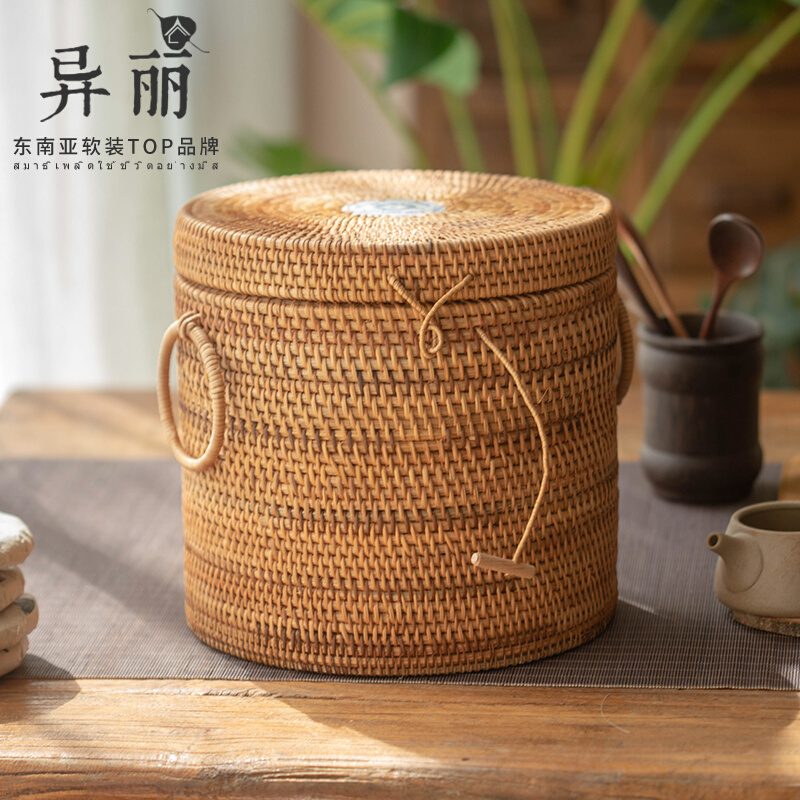 Vietnamese rattan Pu'er tea cake storage box seven cake tea box Tuo tea box loose tea Pu'er tea cake box storage tea box