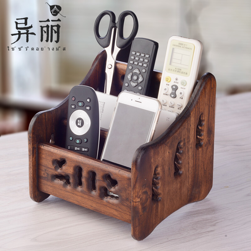 Yili Thailand imported solid wood remote control storage box living room multi-function desktop storage box cosmetic storage box