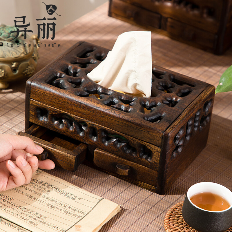 Thailand imported solid wood multifunctional tissue box sanitary paper box living room Chinese napkin paper box retro wooden removable sanitary paper box