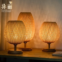 Yili Japanese solid wood decorative table lamp Creative bamboo bedroom table lamp Nordic zen new Chinese bed and breakfast bedside lamp