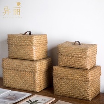 Thai seaweed woven storage box Rattan woven bamboo woven grass woven storage basket Snack sundries storage basket storage box with lid