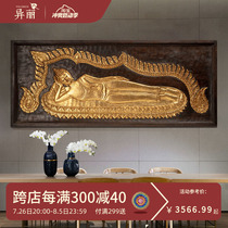 Yili Southeast Asian style restaurant club wall decoration wall hanging Thai soft decoration crafts entrance wall decoration pendant