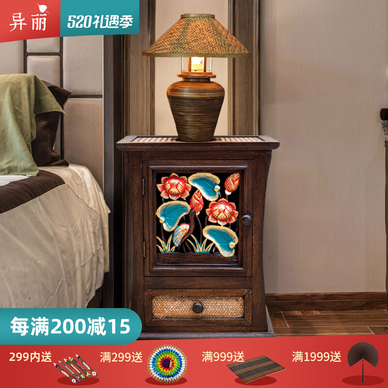 Isili Southeast Asian furniture Thai solid wood bed head cabinet Thai bedside containing small cabinet retro rattan chic storage cabinet