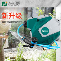Fujiwara automatic telescopic gas drum winding device Electric drum plug wire reel Cable collector Car washing water drum