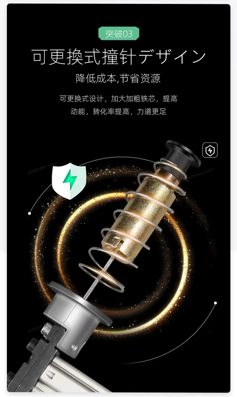 Fujiwara ST18 điện súng bắn đinh thép đặc biệt súng bắn đinh bê tông xi măng tường móng tường máng cố định đóng đinh hiện vật súng bắn đinh tường súng bắn đinh be tông