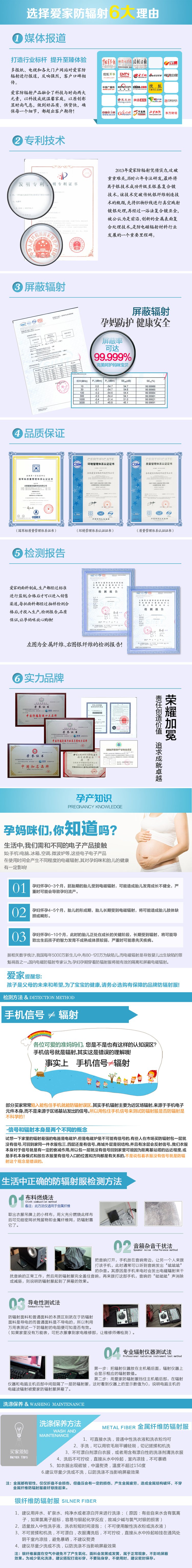 Bức xạ mặt nạ máy tính mặt nạ nữ điện thoại di động bảo vệ Internet mặt bức xạ mặt nạ mặt nạ nam bốn mùa phổ