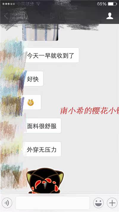 Sous-vêtement minceur - Ref 687735 Image 29