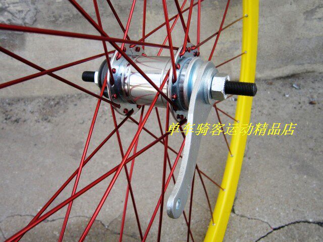 Roues de vélo - Ref 2381121 Image 4