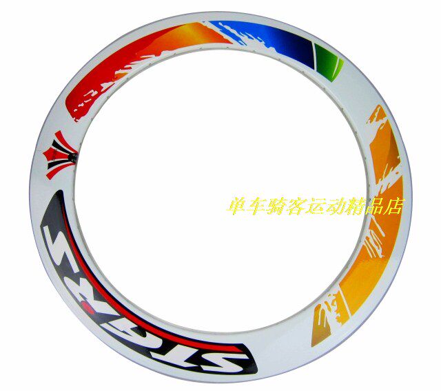 Roues de vélo - Ref 2380360 Image 4