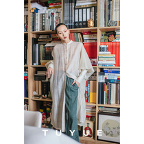 TUYUE Mid-month Style Clear Cold Sense Round Collar Shirt Skirt Intellectual Coat Silk Cotton Sunscreen Holiday Robes