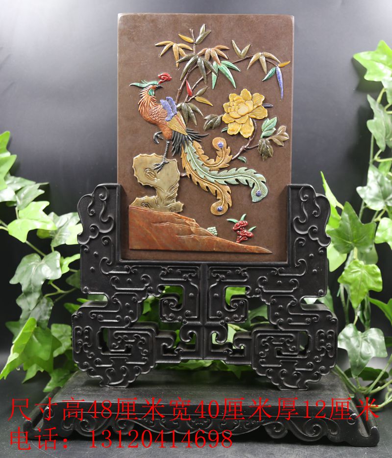 Antique old wood ware Qing Dynasty old purple sandalwood Baobao inlaid Eight-treasure screen holder screen ancient play miscellaneous old purple sandalwood insert screen