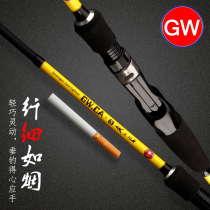Guangwei Luya rod Novice beginner M tone 2 1 2 4 meters small yellow rod Carbon straight handle gun handle CA Luya rod