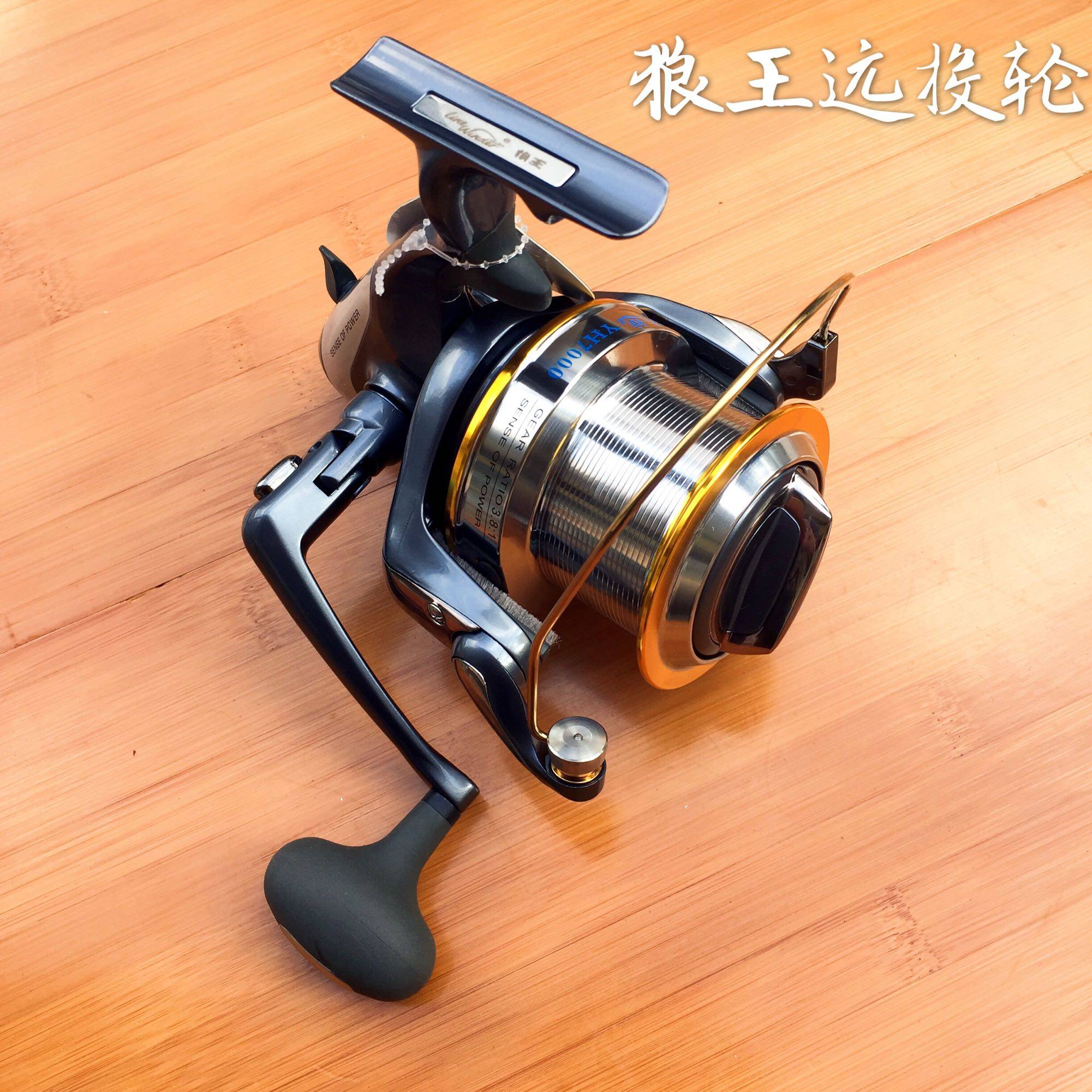 Wolf King Fishing Reel Yuanhang 11-axis 7000 9000 Wide Cup Shallow Line Cup Far Cast Anchor Fishing Wheel Spinning Wheel Fishing Reel