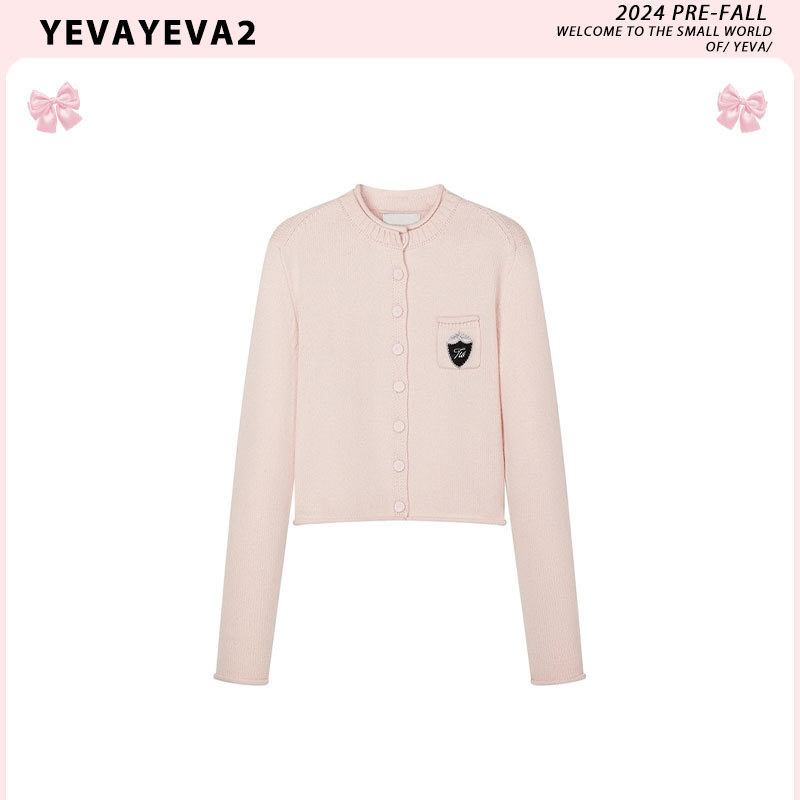 Yeva【In Stock】Lusi's Same Style French Sweet Pink Strawberry Long Sleeve Sweater Knitted Cardigan Jacket for Women Winter