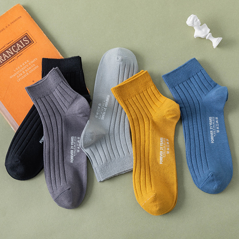 Socks men's short socks winter pure cotton deodorant short tube socks men's spring and autumn medium thick sports socks medium tube cotton socks autumn and winter