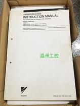 Brand new original Yaskawa inverter G5 616G5 CIMR-G5A41P5 380V 1 5KW spot