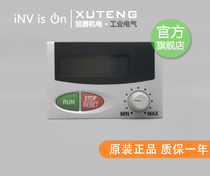 New original Mitsubishi inverter E500 series Operation panel FR-PA02-02 FR-PA02 a lot of spot