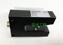 Brand new original ROCACO edge correction probe U-shaped photoelectric edge leather edge edge edge edge probe HY-10