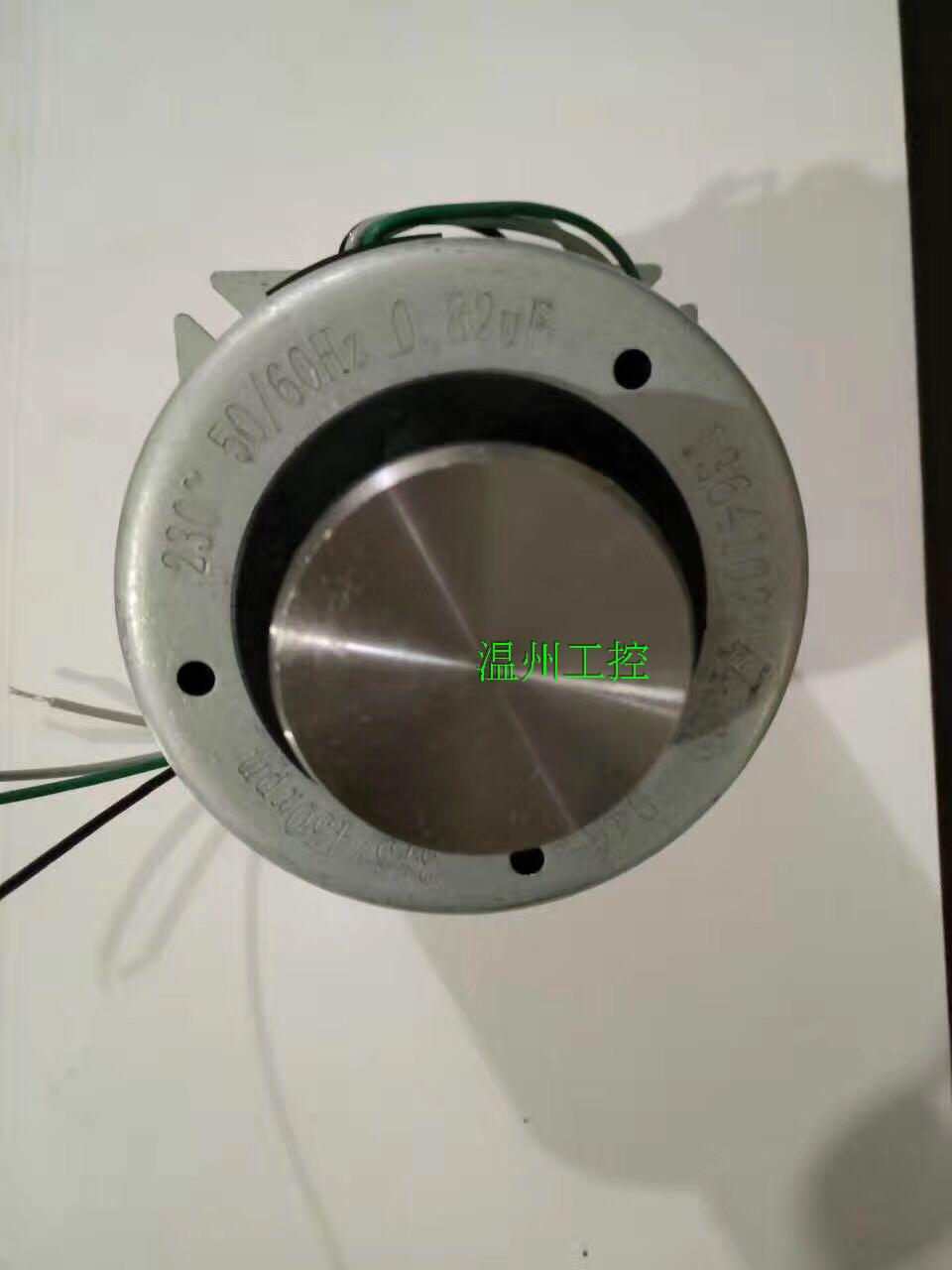 Brand new original German RTK iResearch electric valve electric actuator motor RTK ST5112-32 small motor