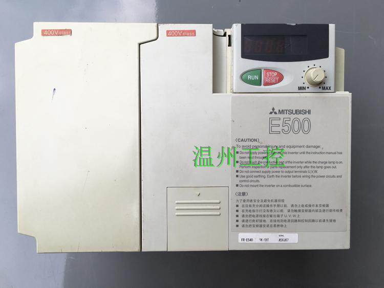 Mitsubishi inverter FR-E500 FR-E540-5 5K 5 5KW 380V inverter tested wrap