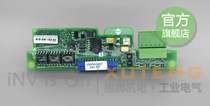 New original Schneider inverter PG card VW3A3407 24V PP PG synchronous speed card