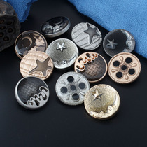 Korean style mens and womens high-end coat buttons shirt buttons metal buttons moon gold suit buttons