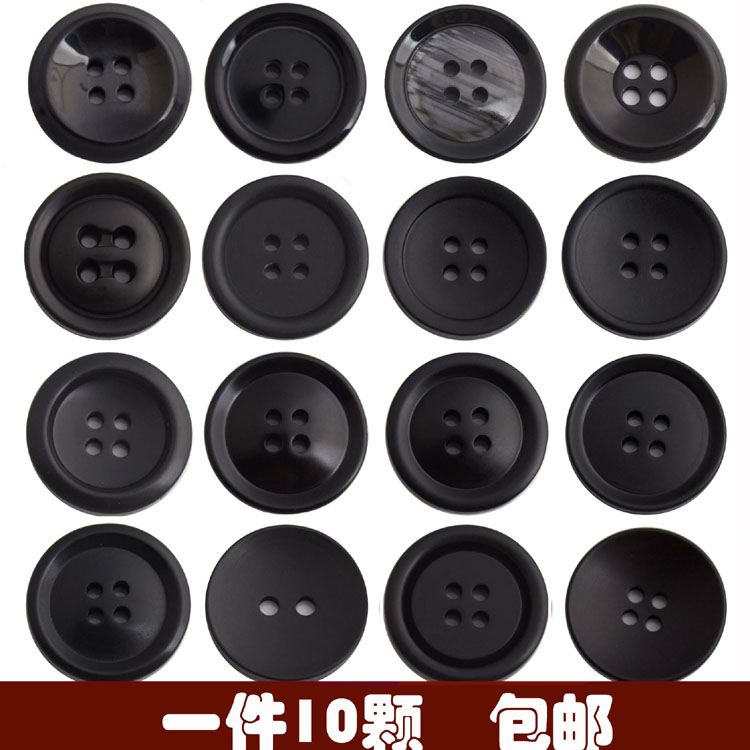 Suit button button button for Men's Women Matte Black Premium coat trench coat coat resin button pants round