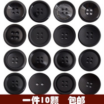 Suit button button button for Mens Women Matte Black Premium coat trench coat coat resin button pants round
