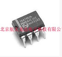 (Longda Electronics) TDA7052A TDA7052b Beijing Original Loaded Entity Counter Spot